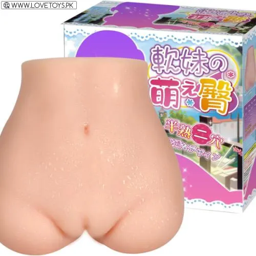 3.4LB Hand Held Butt Male Masturbator 